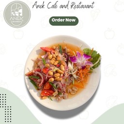 (กับข้าว)4.ยำวุ้นเส้น