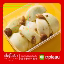 ฝรั่งแช่ห้าบ๊วย