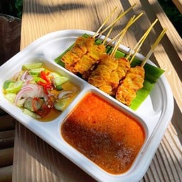 มอระดก cafe พระราม5 นนทบุรี