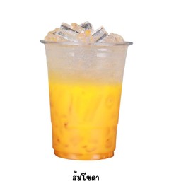 Peechaya coffee