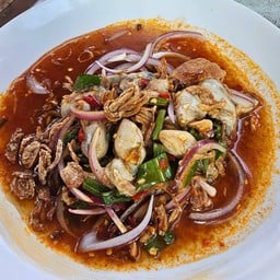 ยำหอยนางรม