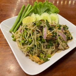 ยำขนมจีน