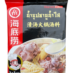 ซุปกระดูก