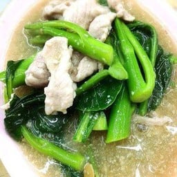 เกาเหลาราดหน้าหมู