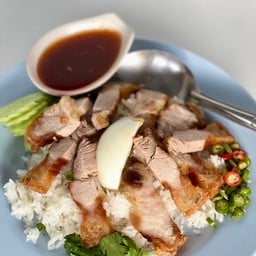 ข้าวหมูกรอบล้วน