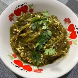 น้ำพริกหนุ่ม