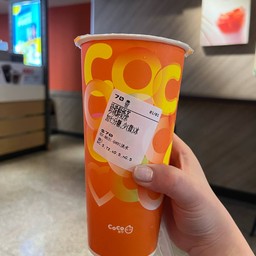 CoCo Original Store CoCo都可 淡水店 Tamsui
