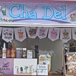 Cha'Del