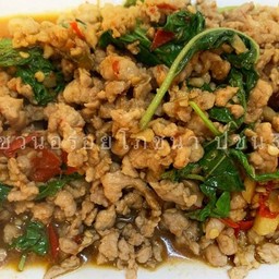 D ผัดกะเพรา หมูสับ