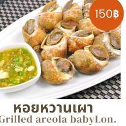 MENU_2974290Tz_1729769563