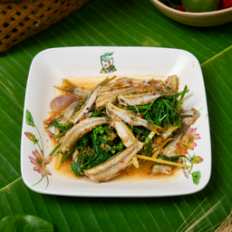 หมกปลาซิว(หม้อ)