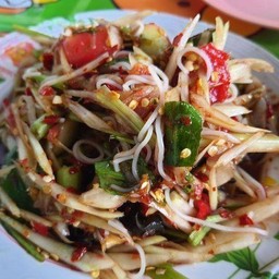 ตำป่า