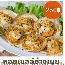 MENU_2974290Tz_1729771459