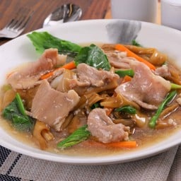 ก๋วยเตี๋ยวราดหน้าหมูหมัก