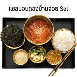 แซลมอนดอง Premium Set