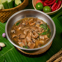 แกงเห็ดกระด้างอ่อน