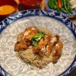 ข้าวมันไก่ทอด