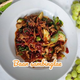 ผัดเผ็ดนกกระจอกเทศ