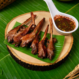 ปากเป็ดย่าง