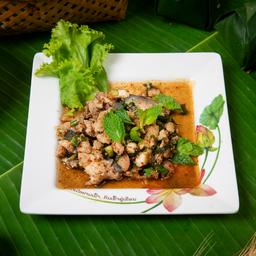 ลาบปลาบึก