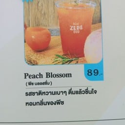 พีช บลอสซั่ม
