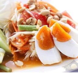 ตำไข่เค็ม