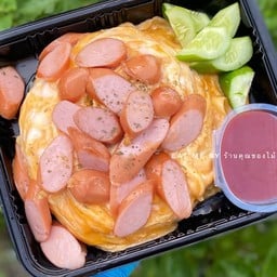 ข้าวไข่ข้น-ไส้กรอกไก่ [EM]