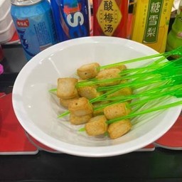 เต้าหู้ปลา