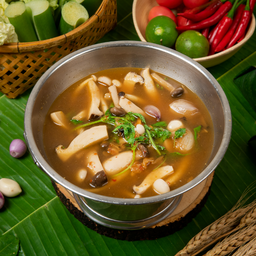 แกงเห็ดสามอย่าง