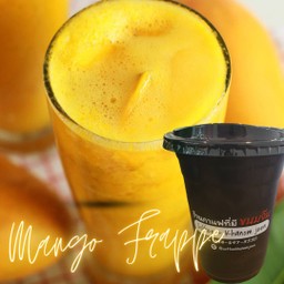 มะม่วงสมูทตี้ | Mango smoothie