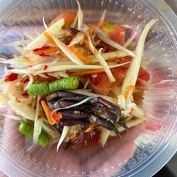 ตำปู ไม่ปลาร้า