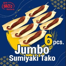 Jumbo Sumiyaki Tako 6 ไม้