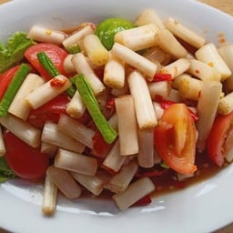 ส้มตำแซ่บอีหลี นครชัย2 นวนคร