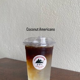 อเมริกาโน่น้ำมะพร้าว