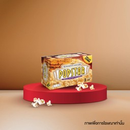 ป็อปคอร์น สตาร์ ไมโครเวฟ Grilled Corn Flavour