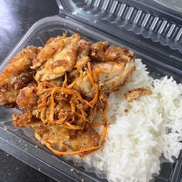 ข้าวยำไก่แซ่บ