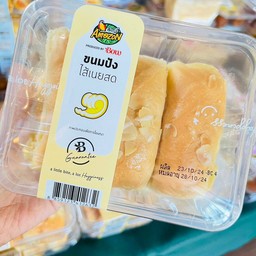 ขนมปังไส้เนยสด