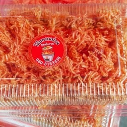 ขนมหมี่กรอบ