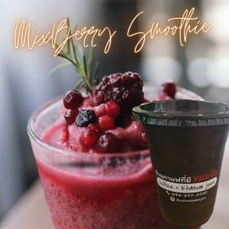 Mix Berry Smoothie |  มิกซ์เบอรี่สมูทตี้