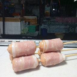 เบค่อนพันใส่กรอก