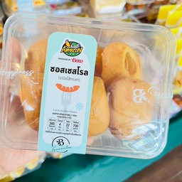 ซอสเซสโรล