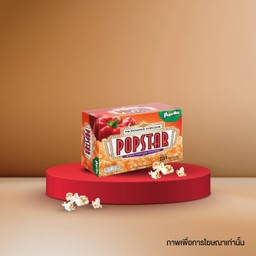 ป็อปคอร์น สตาร์ ไมโครเวฟ Paprika Flavour