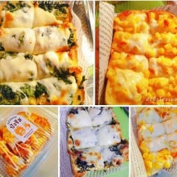 ปังปิ้ง ปังชีส & พิซซ่าโฮมเมด สาขาหลักสี่