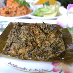 หมกขี้เหล็ก