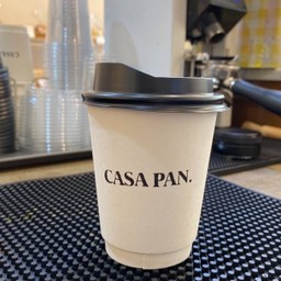 เกียวโตมัทฉะ ลาเต้ร้อน