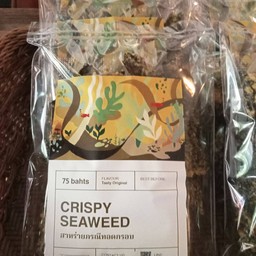 สาหร่ายทอดกรอบ