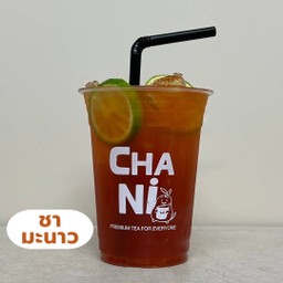 ชามะนาว เปรี้ยว หวาน สดชื่นน