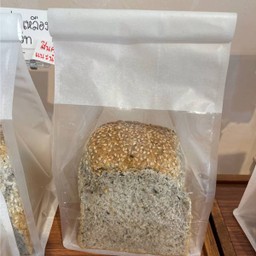 ปอนด์นมถั่วเหลืองงาดำโฮลวีท