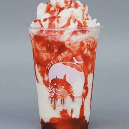 น้ำมันพร้าวฃอสสตอเบอร์รี