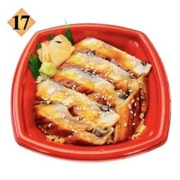 ข้าวด้ง 17